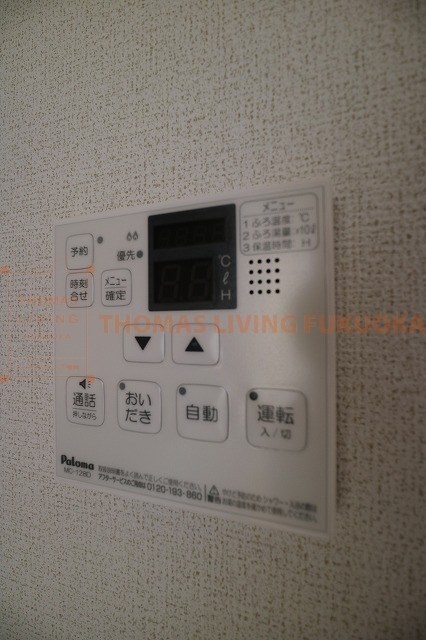 アヴェニューM壱番館 ※同物件参考写真　福岡・佐賀の賃貸物件・お部屋探しはトーマスリビングまで