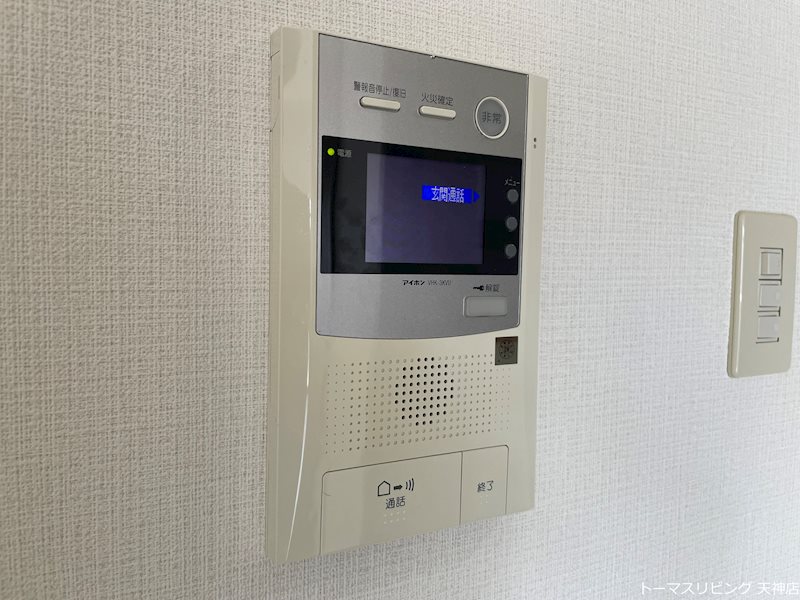 アビターレ薬院南 セキュリティ
