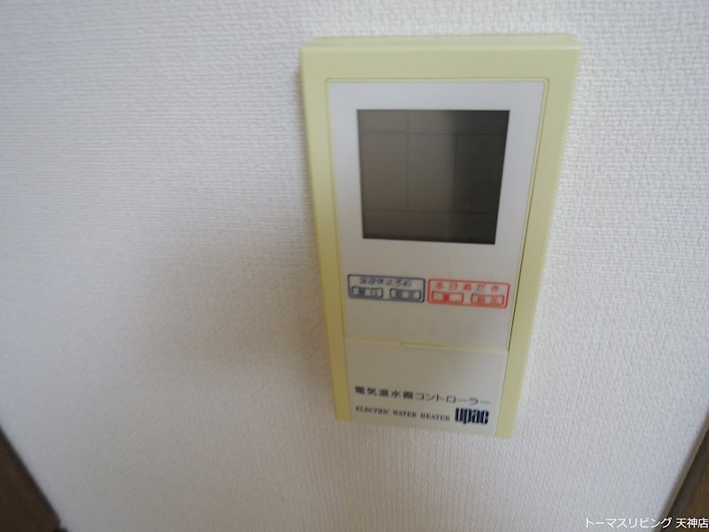 アビターレ薬院南 その他