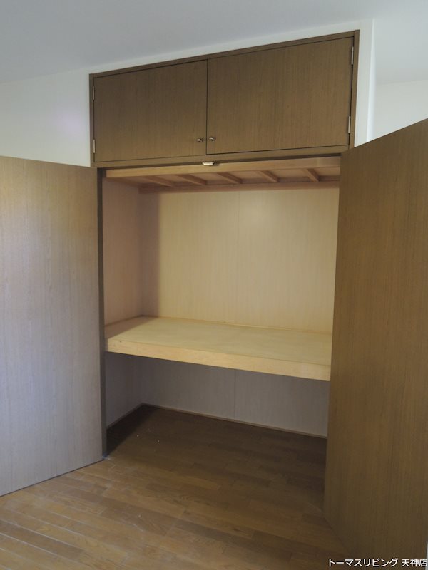 アビターレ薬院南 その他