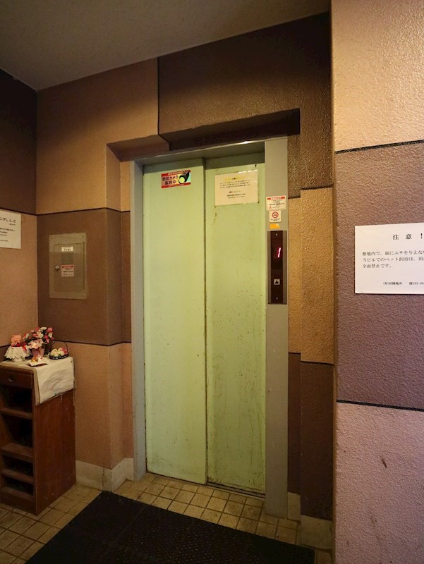 赤間田園ビル  その他共有部分