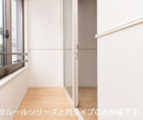 フォレ・ナガタ 同型タイプ参考写真