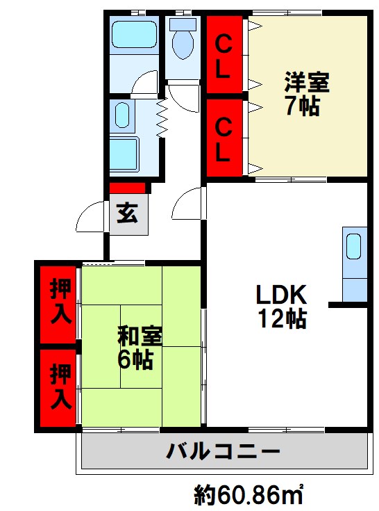 黒坂壱番館 間取り