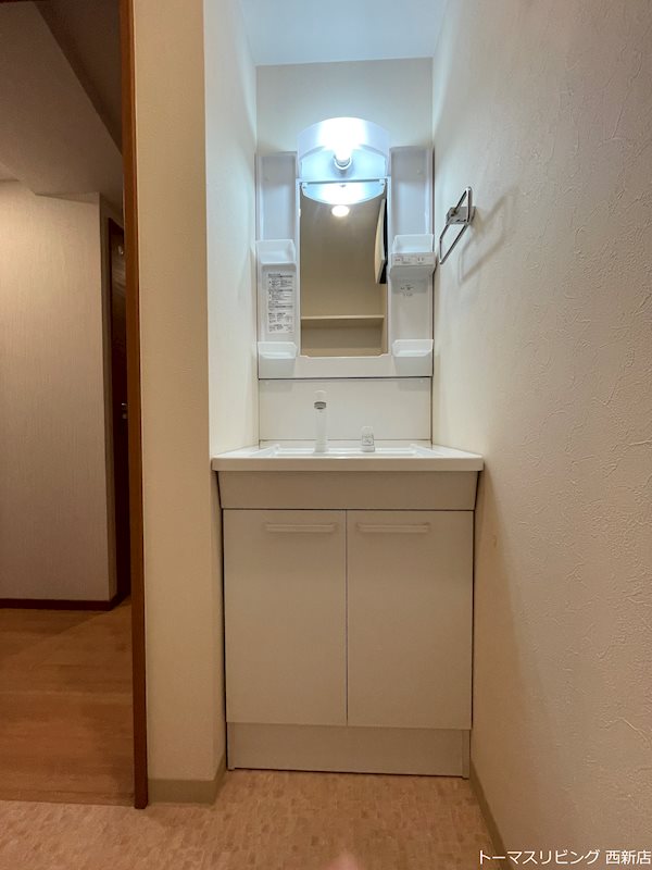 エスペランサ 洗面所