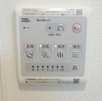 アネックス・セキヤ ※同型タイプ参考写真