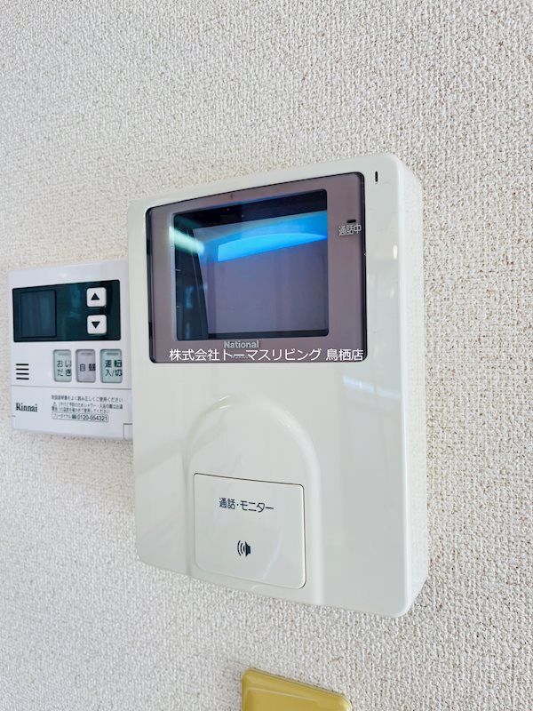 サンコートレジデンス 福岡・佐賀のお部屋探しはトーマスリビングへ