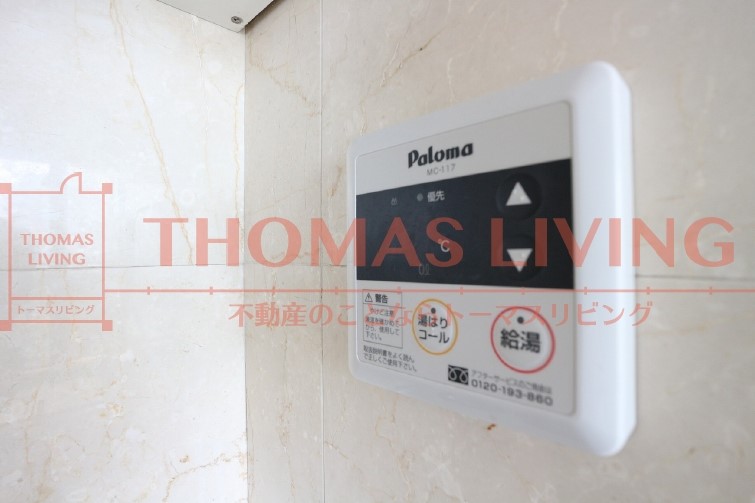 ハウスユマニテリゾート福間  お風呂もこれで楽々。