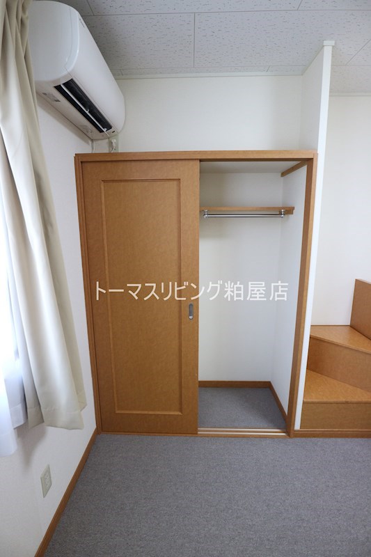 レオパレス川内 収納