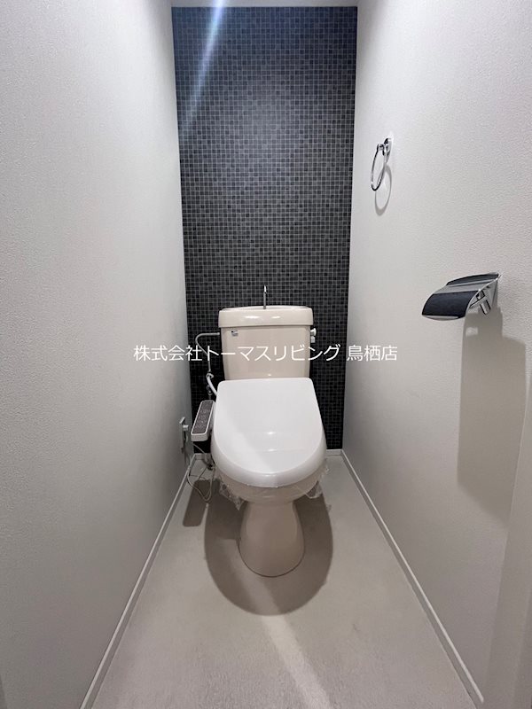 グランドセレブ真木 トイレ