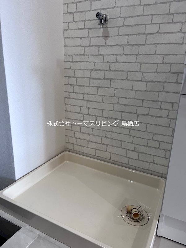 グランドセレブ真木 その他