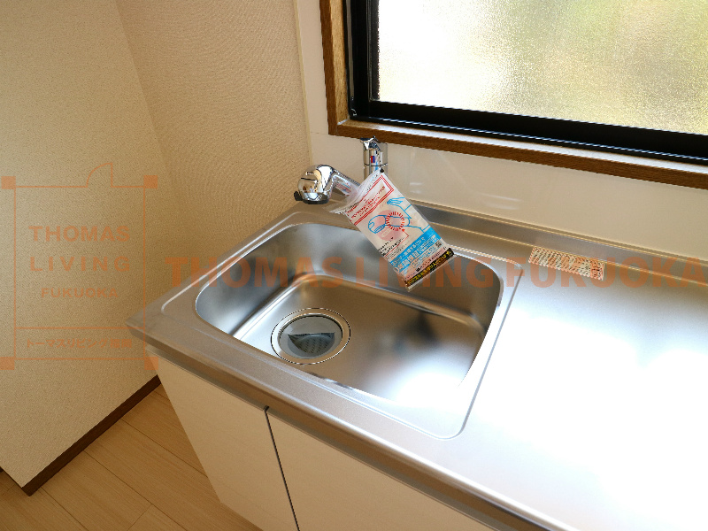 セジュール赤間  シャンプーノズル式