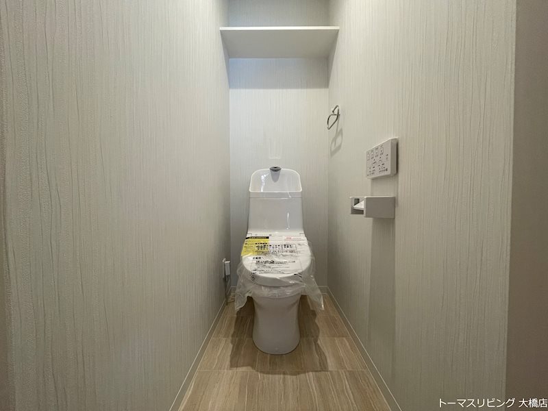 ルピナス横手南町Ⅰ トイレ