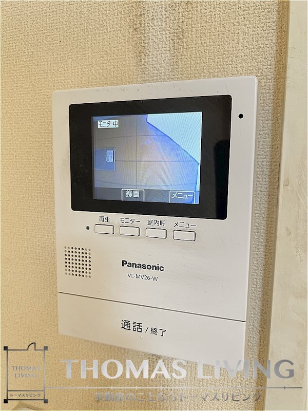 フルール若菜Ⅱ モニターインターフォンでセキュリティ面も安心ですね。