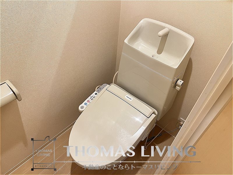 フルール若菜Ⅱ 嬉しいウォシュレット付きです。