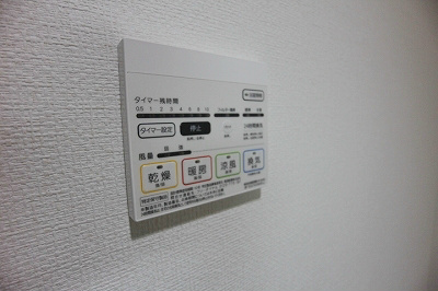ヴィンテージ箱崎東 その他
