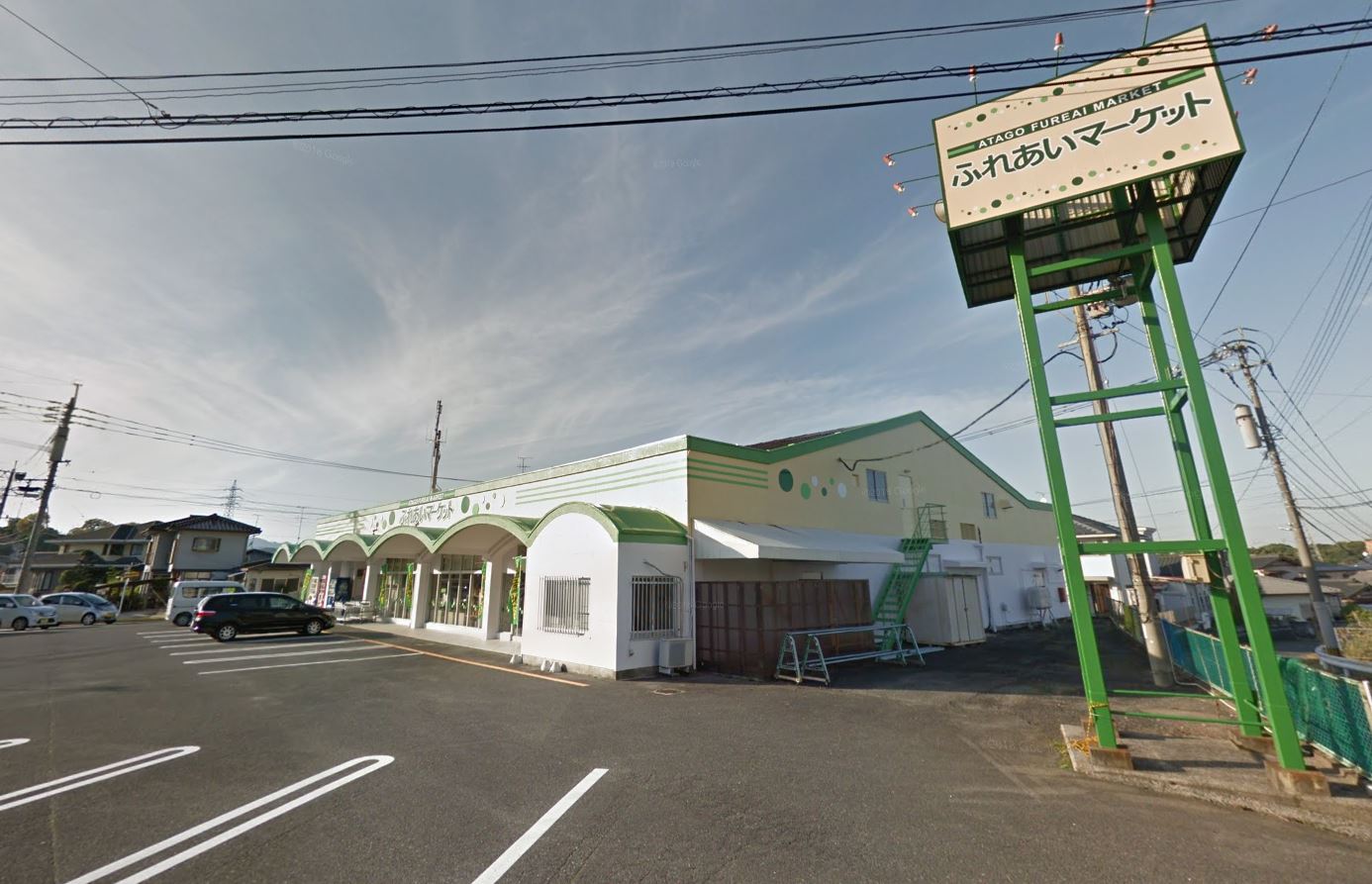 リュクス ASO 愛宕店