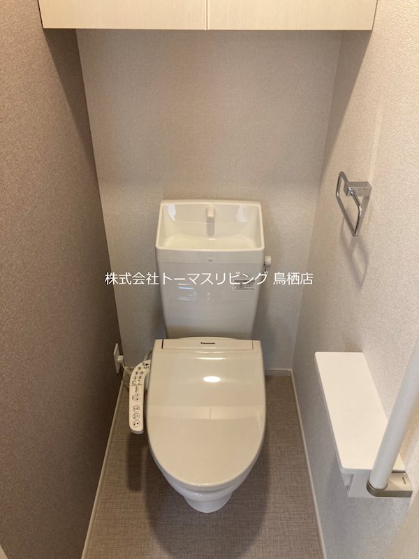 キモクレン トイレ