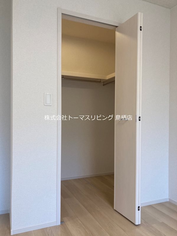 キモクレン 収納