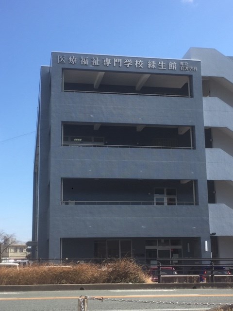 ラフレシールベルメゾン 医療福祉専門学校緑生館本町ｷｬﾝﾊﾟｽ