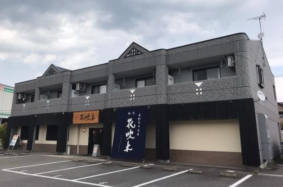 福岡・佐賀の賃貸物件・お部屋探しはトーマスリビングまで