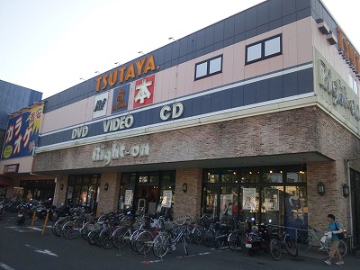 ≪リノベーション戸建て≫ 長尾ガーデンレジデンス TSUTAYA AVｸﾗﾌﾞ 神松寺店