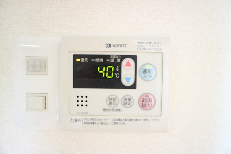オリエンタルハイツ その他