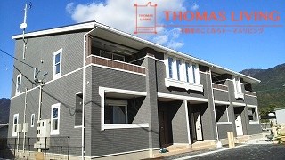 宇美町でのお部屋探しは、トーマスリビング粕屋店へご相談下さい