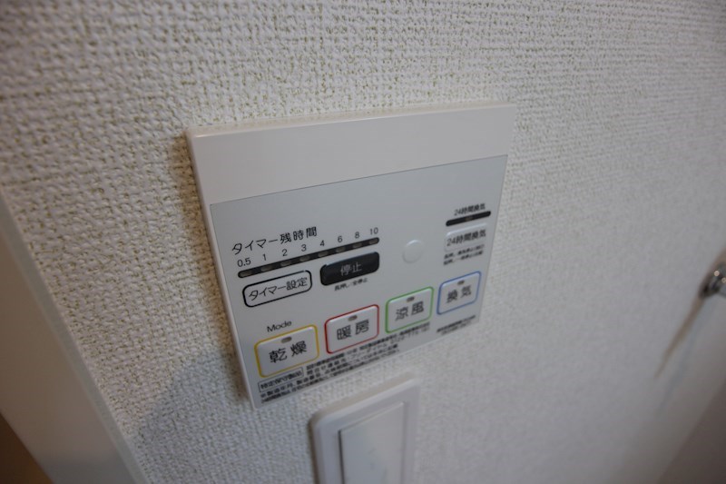 エクセレントイマハセⅠ 写真は同型物件です。