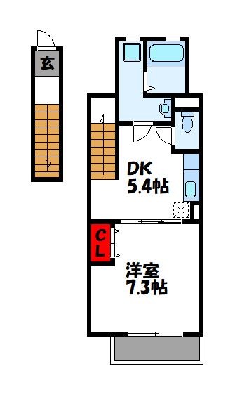 シャルマンドミールB棟 粕屋町でのお部屋探しは、トーマスリビング粕屋店へご相談下さい