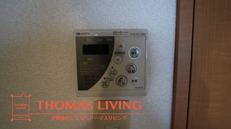 イースト フルハウス 別号室参考写真