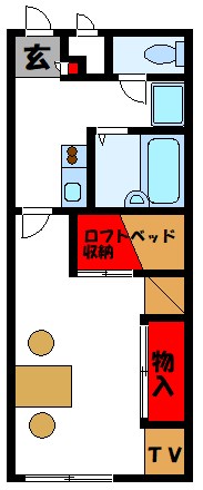 福岡県糟屋郡粕屋町長者原西３丁目5-33 粕屋町でのお部屋探しは、トーマスリビング粕屋店へご相談下さい
