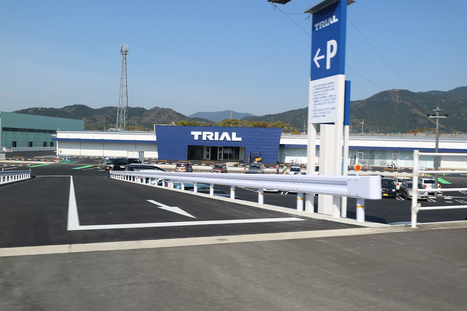 ジャルダン ｽｰﾊﾟｰｾﾝﾀｰﾄﾗｲｱﾙ 須恵店