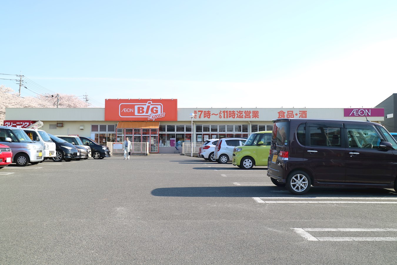 URBANO宇美中央 ｻﾞ･ﾋﾞｯｸﾞ ｴｸｽﾌﾟﾚｽ宇美店