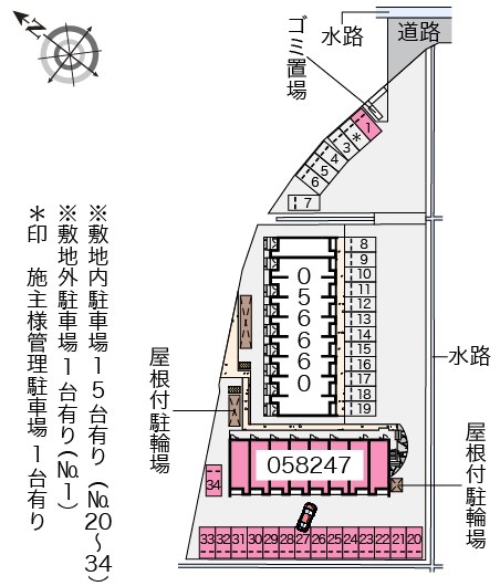 クレイノFLORA　宇美 その他共有部分