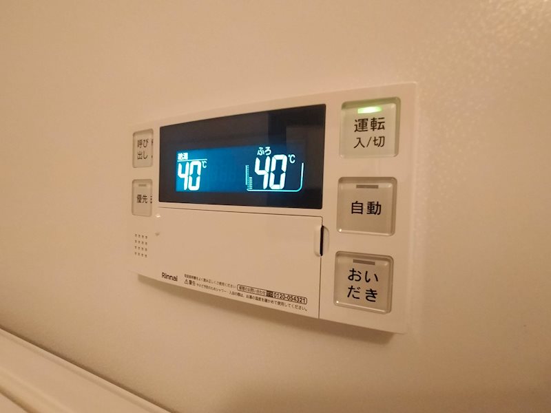 エトルシャンスⅢ 給湯器