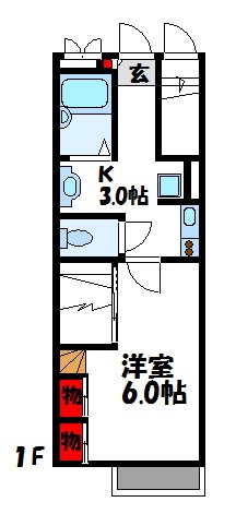 レオパレス空港南Ⅱ 志免町でのお部屋探しは、トーマスリビング粕屋店へご相談下さい