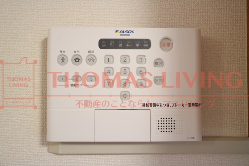レオパレスパストラル博多 ベランダ