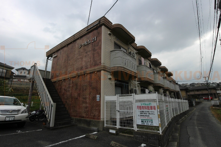 西鉄五条駅徒歩圏内