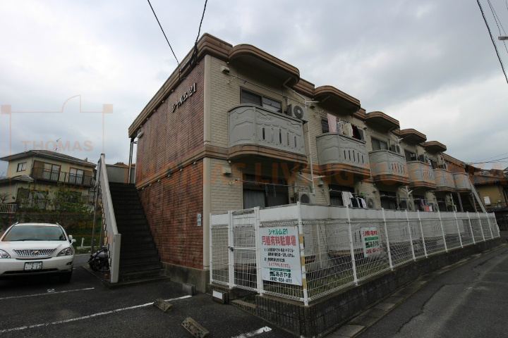 シャルム21 初期費用分割、カード払い相談可能