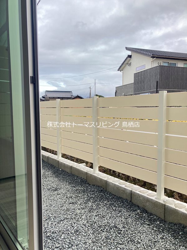Seven Hills 鳥栖 ベランダ