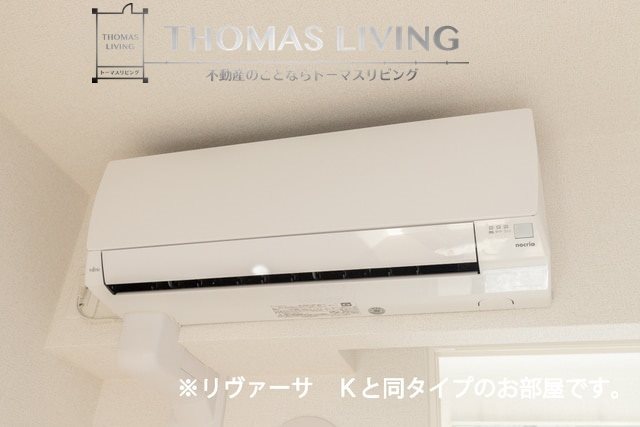 フェニックス ヴィラⅠ 冷暖房機能付きエアコン御座いますよ。