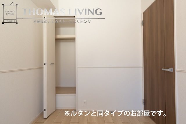 フェニックス ヴィラⅢ その他