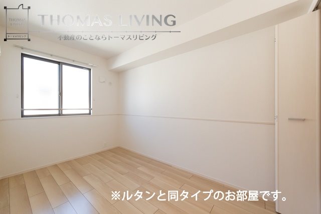フェニックス ヴィラⅢ その他