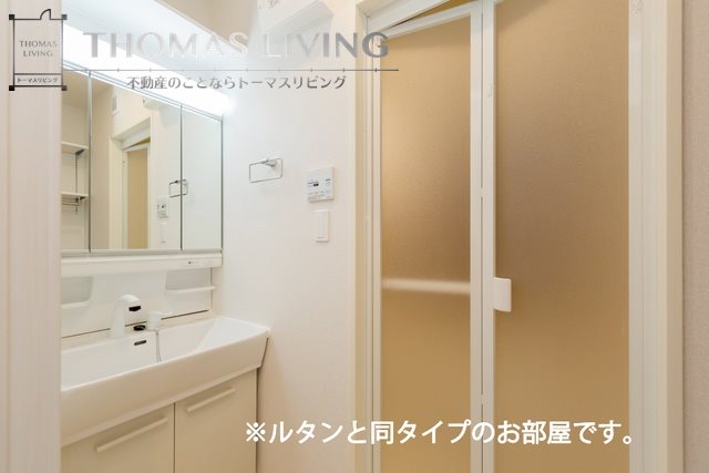 フェニックス ヴィラⅢ その他