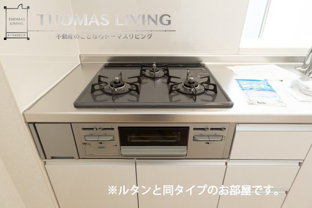 フェニックス ヴィラⅢ 3口コンログリル付きですよ。