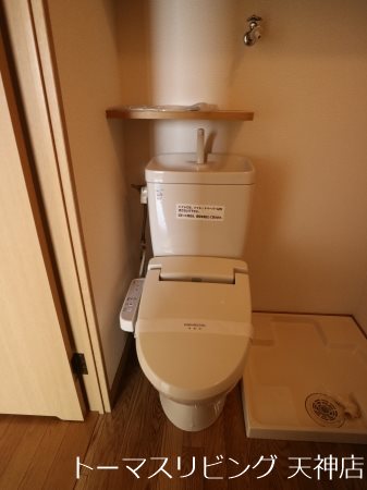 エステート・モア・薬院通り トイレ