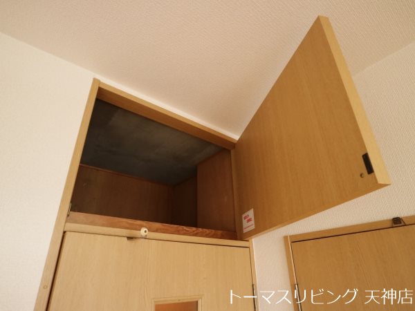 エステート・モア・薬院通り その他