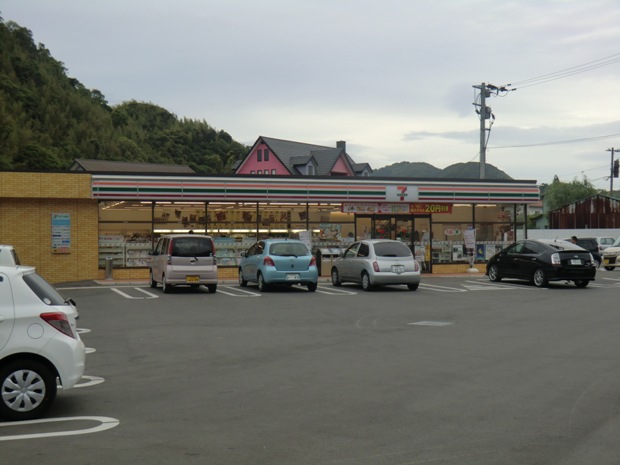 福津市津丸戸建 ｾﾌﾞﾝｲﾚﾌﾞﾝ 福津若木台店