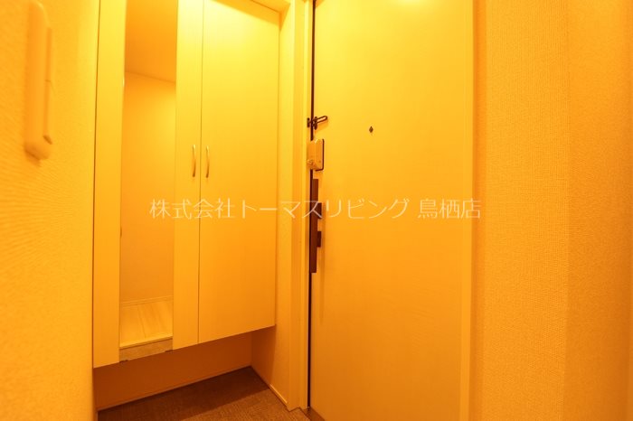 ルメート若葉 玄関