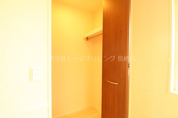 ルメート若葉 その他